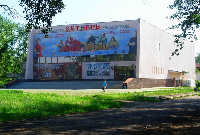 Юбилейный вечер «Дунаевские. Двойной портрет»